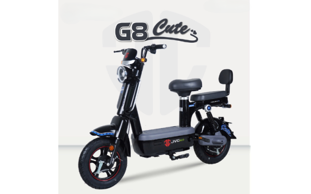 Xe đạp điện JVC G8 Cute Mini